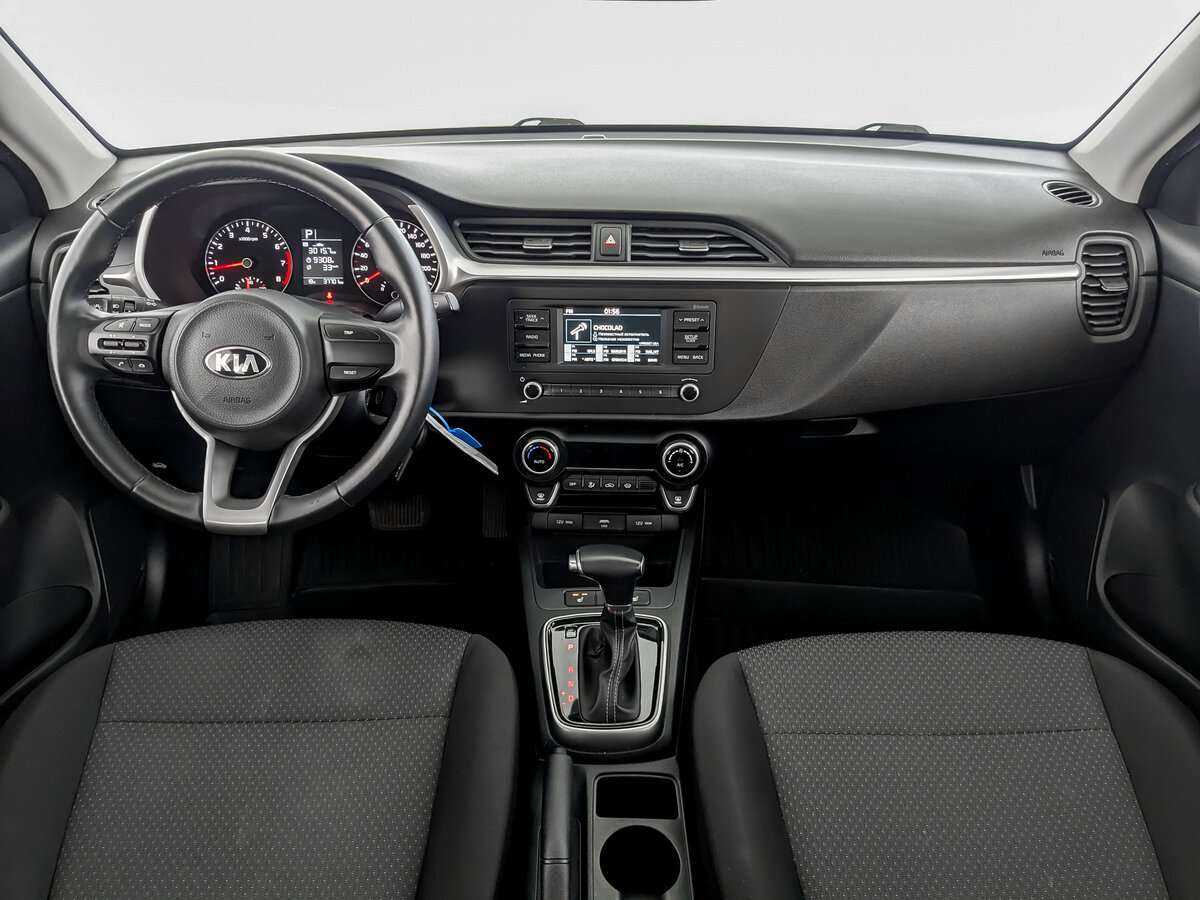 Купить Kia Rio с пробегом. Фото: #11