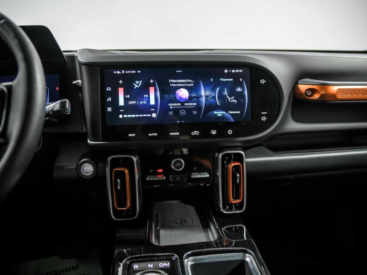 Купить Haval Dargo с пробегом. Фото: #12