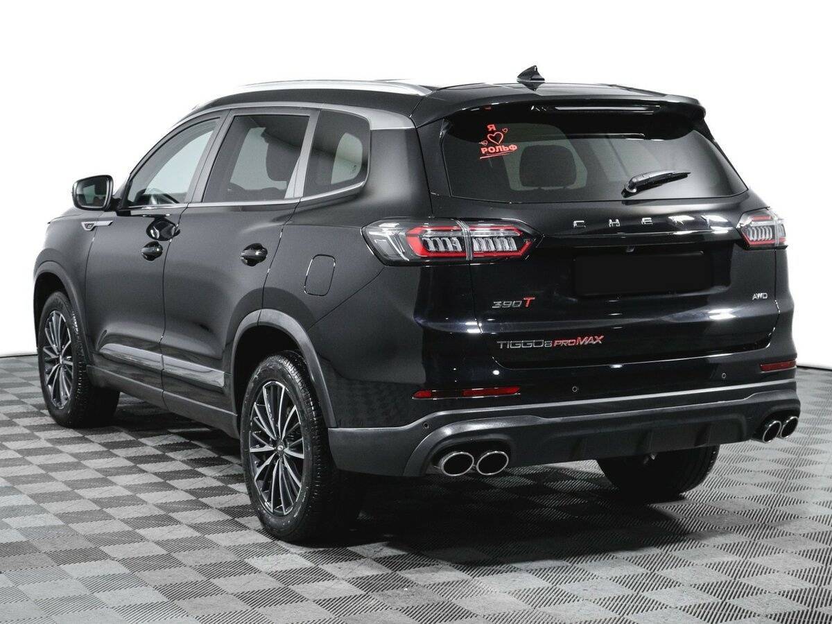 Купить Chery Tiggo 8 Pro Max с пробегом. Фото: #6
