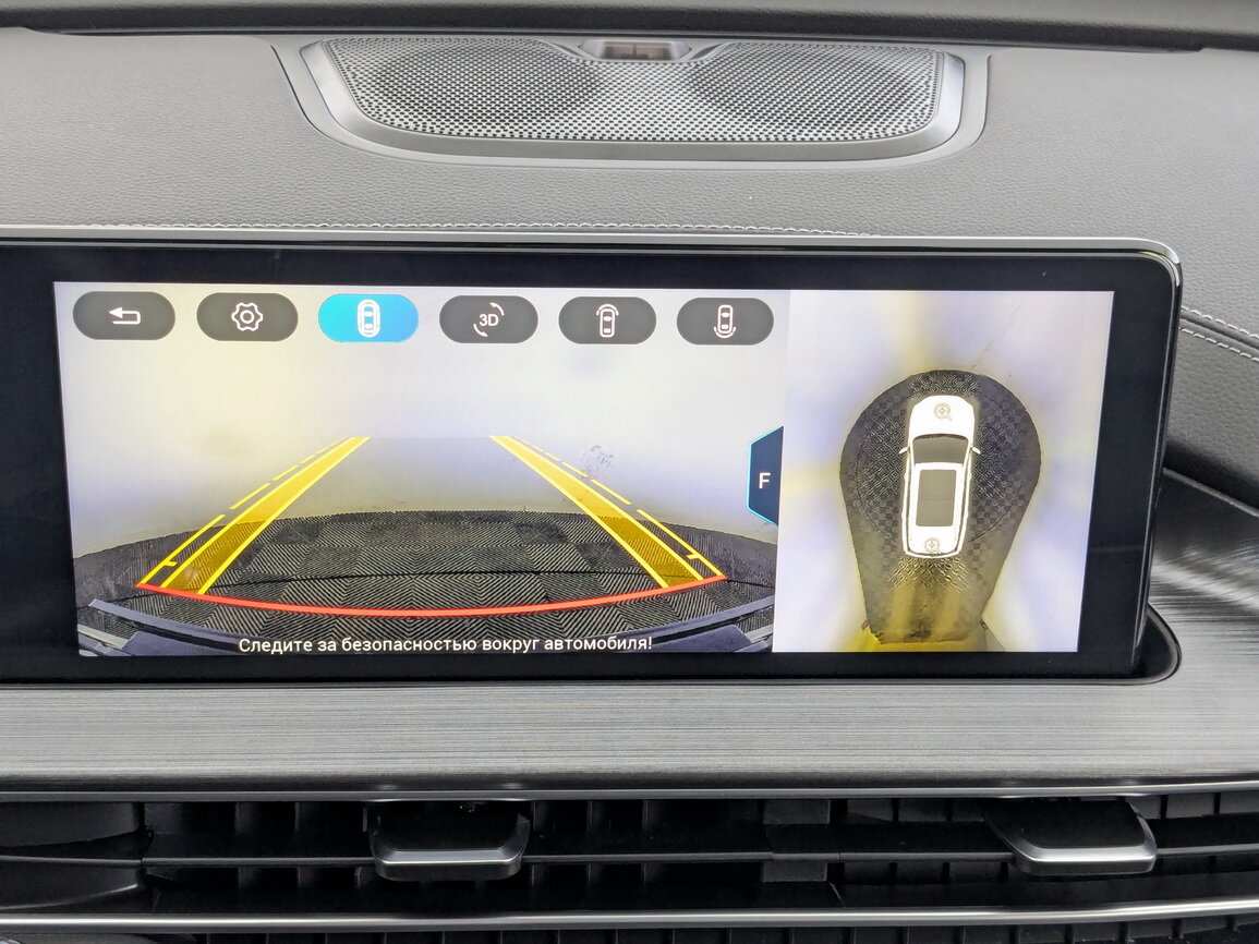 Купить Chery Tiggo 7 Pro Max с пробегом. Фото: #27