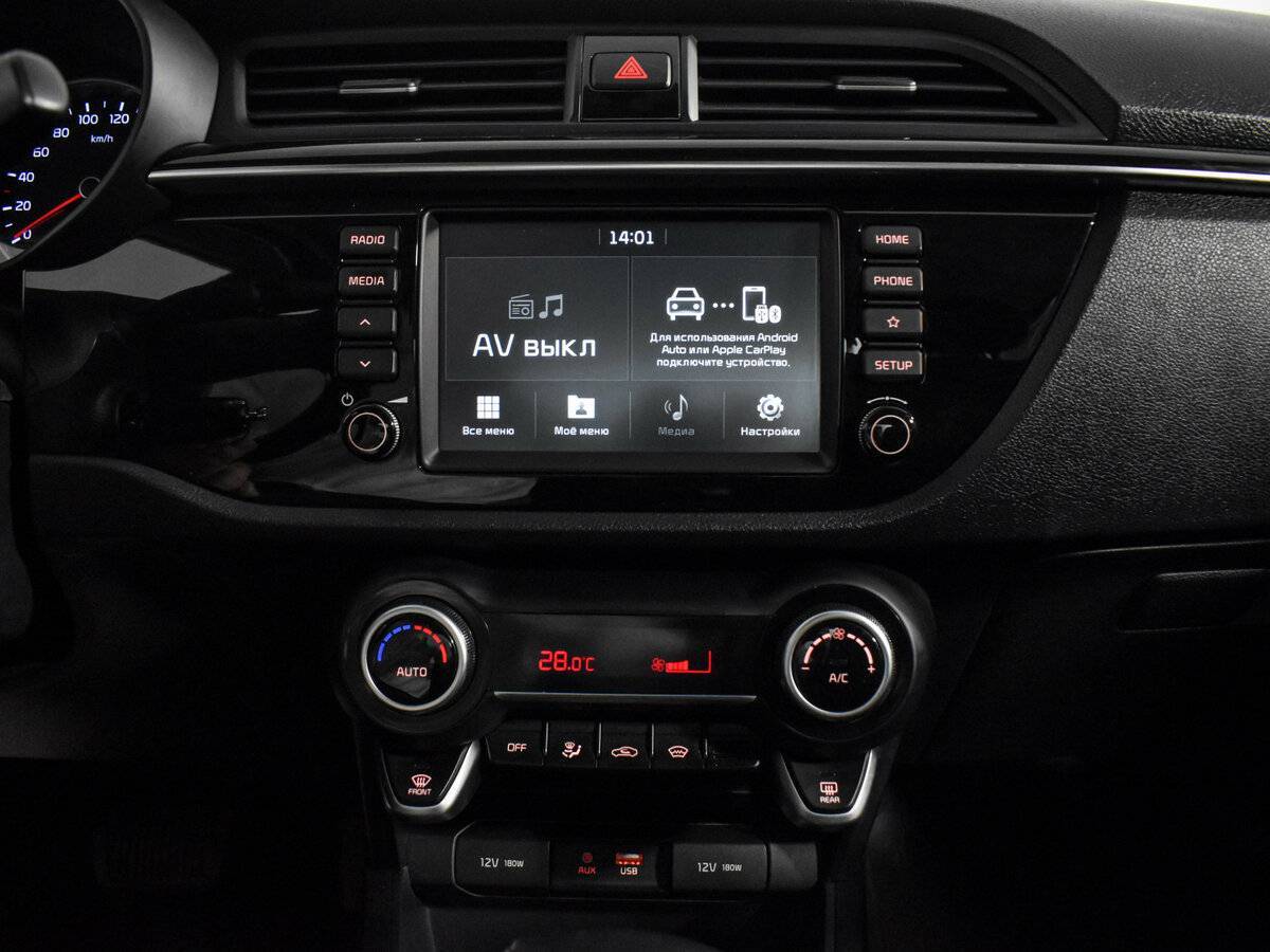Купить Kia Rio с пробегом. Фото: #16