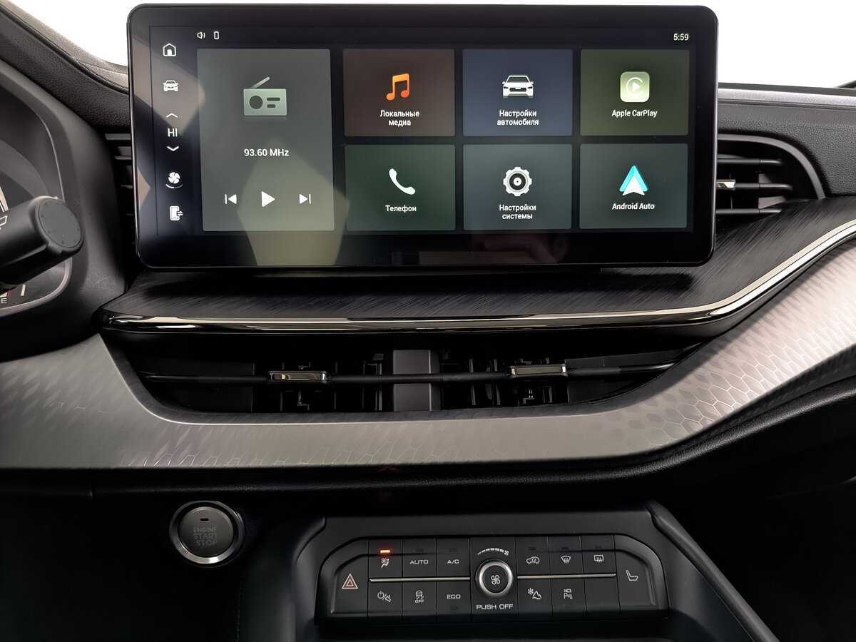 Купить Haval F7 с пробегом. Фото: #12