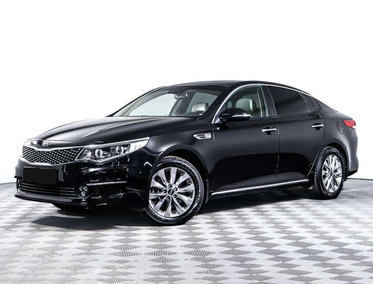 Купить Kia Optima с пробегом. Посмотреть фото