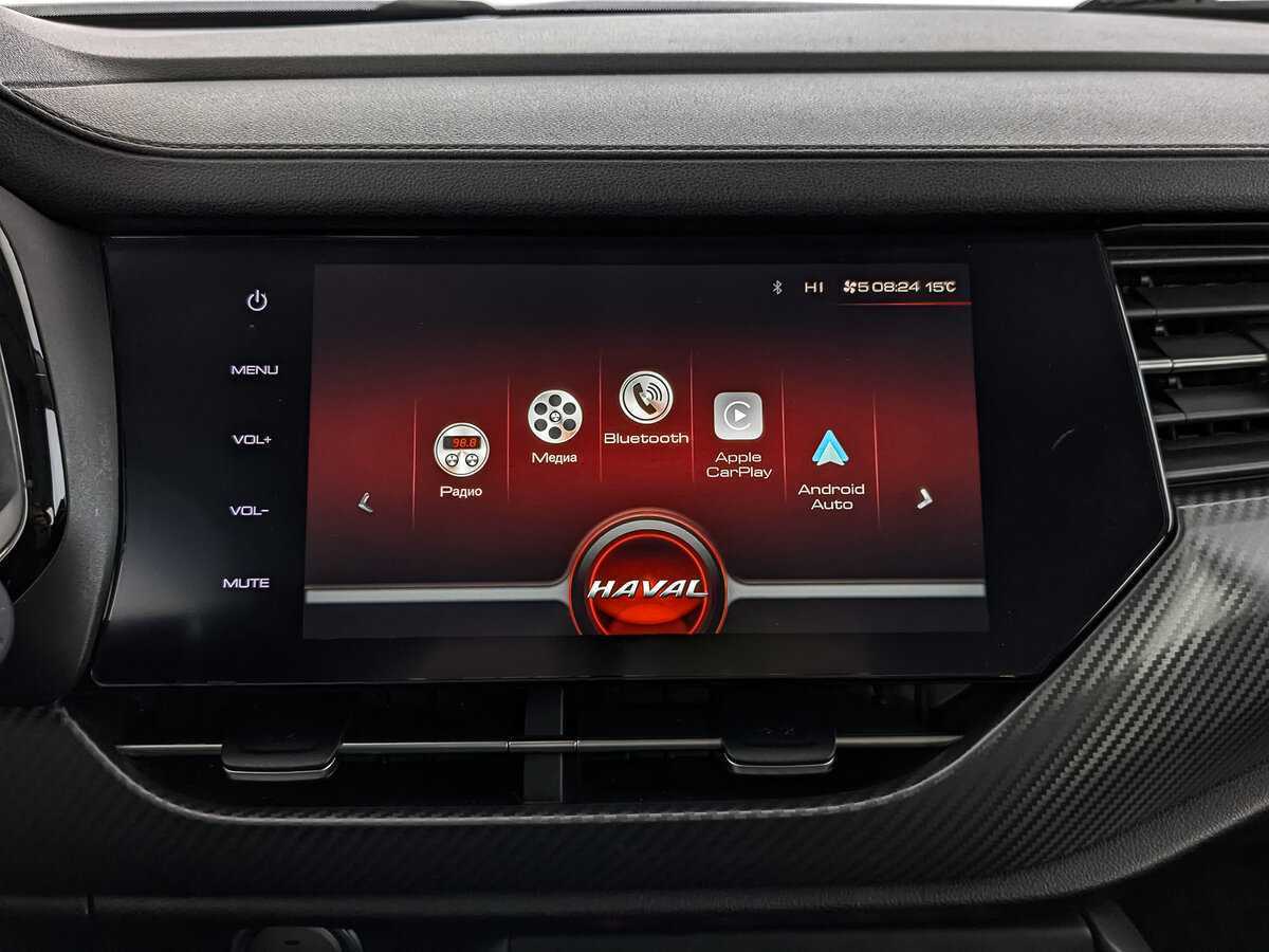 Купить Haval F7x с пробегом. Фото: #14