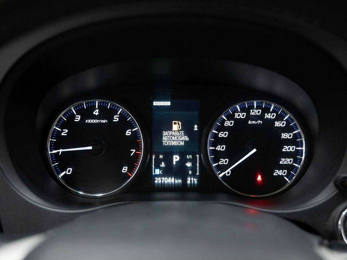 Купить Mitsubishi Outlander с пробегом. Фото: #16