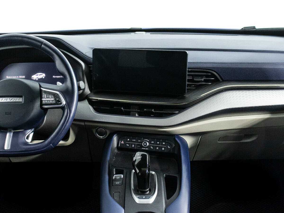 Купить Haval F7x с пробегом. Фото: #12