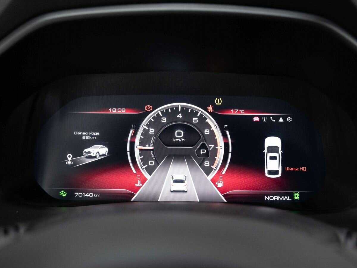 Купить Haval F7x с пробегом. Фото: #19