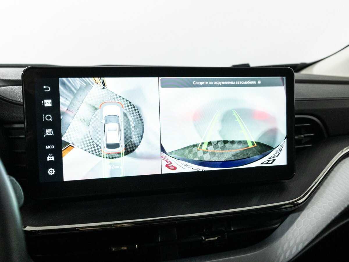 Купить Haval F7x с пробегом. Фото: #16