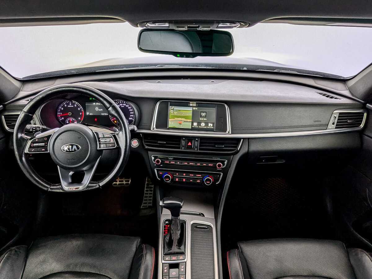 Купить Kia Optima с пробегом. Фото: #13