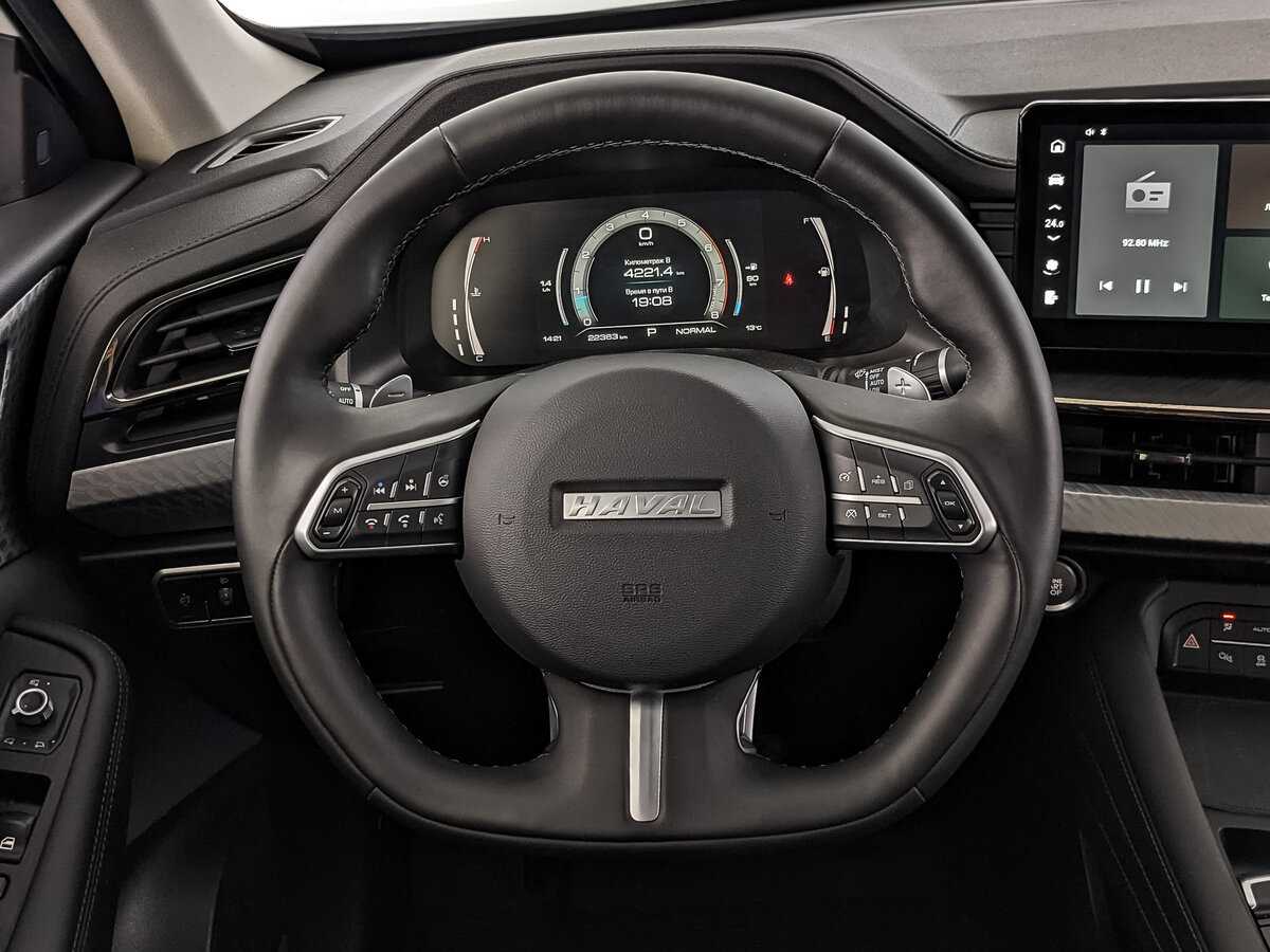 Купить Haval F7x с пробегом. Фото: #16