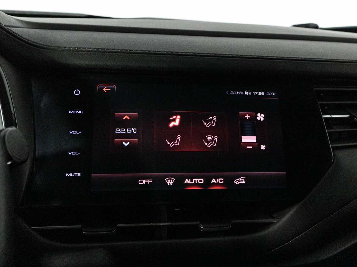 Купить Haval F7 с пробегом. Фото: #14