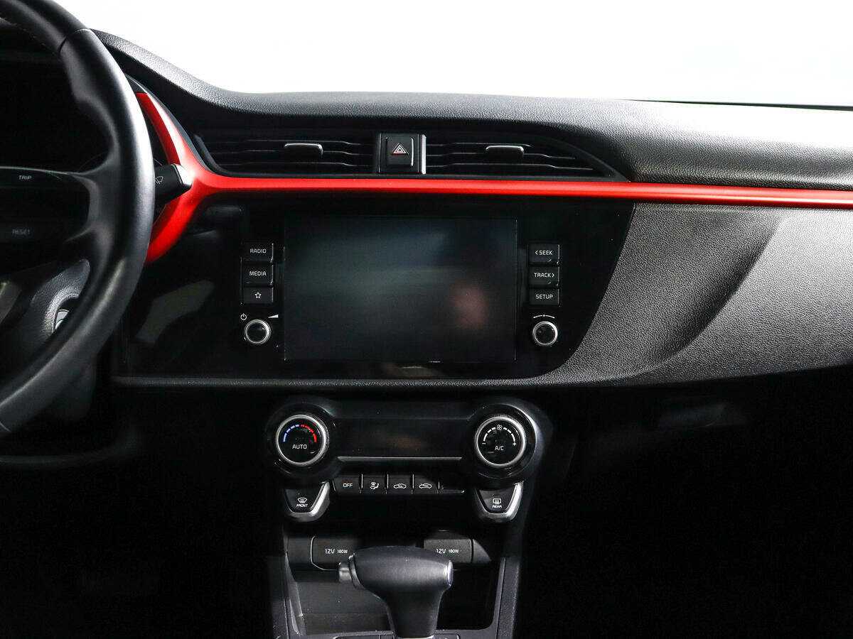 Купить Kia Rio с пробегом. Фото: #12