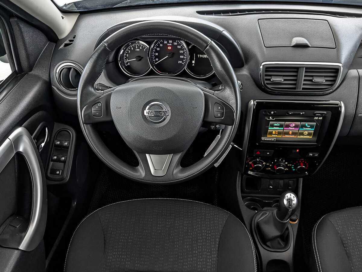 Купить Nissan Terrano с пробегом. Фото: #22