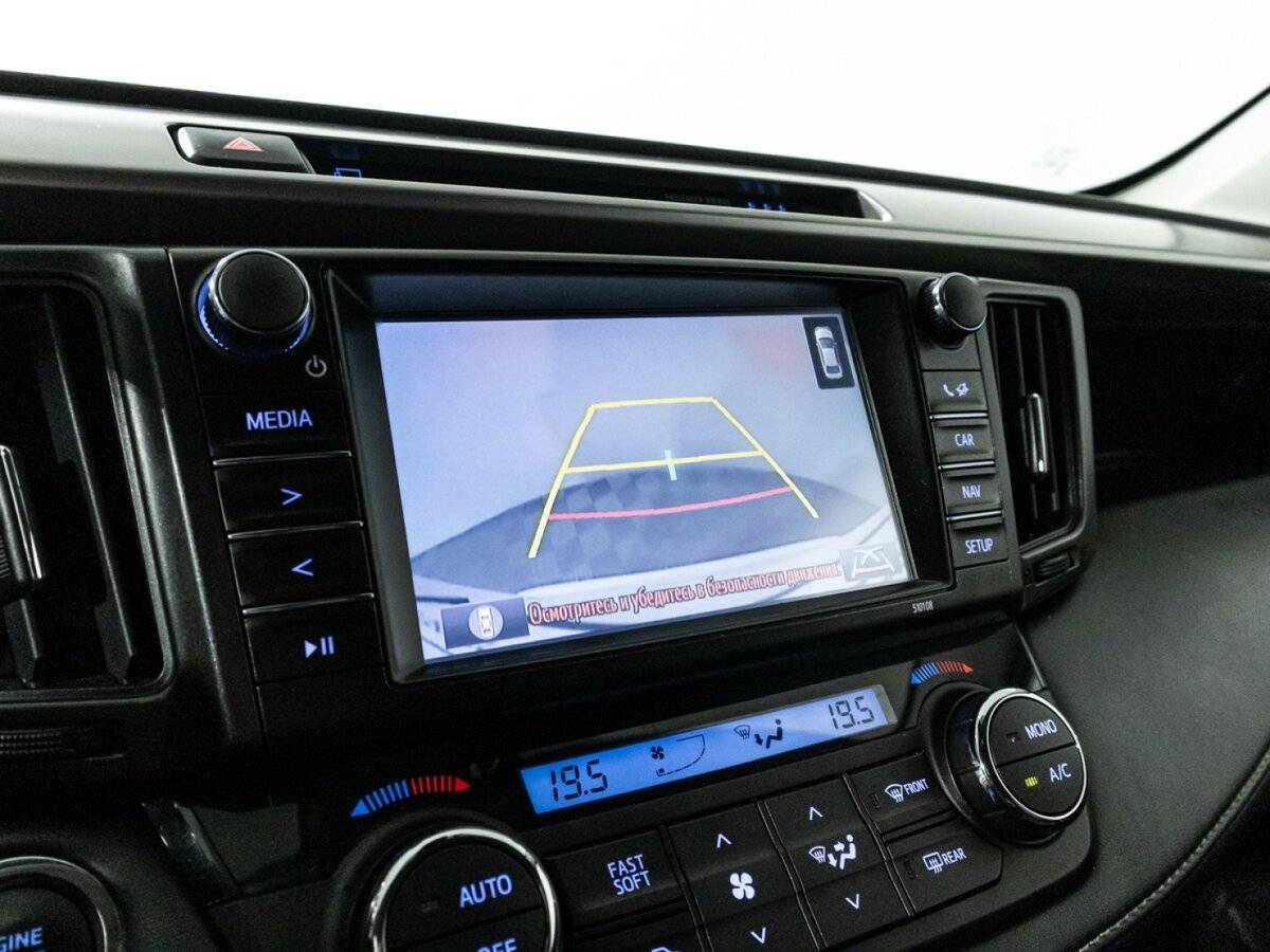 Купить Toyota RAV4 с пробегом. Фото: #15