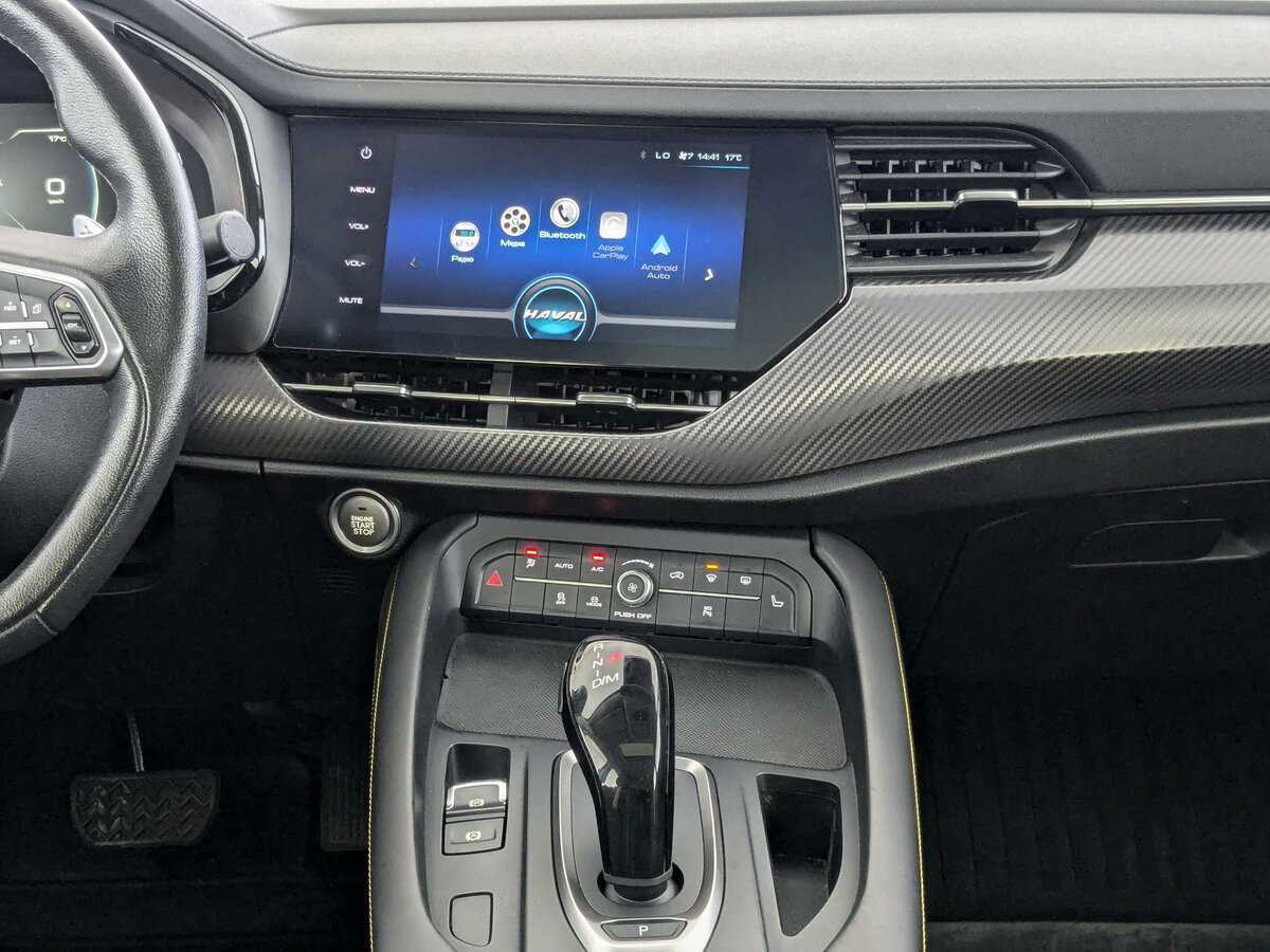 Купить Haval F7x с пробегом. Фото: #12