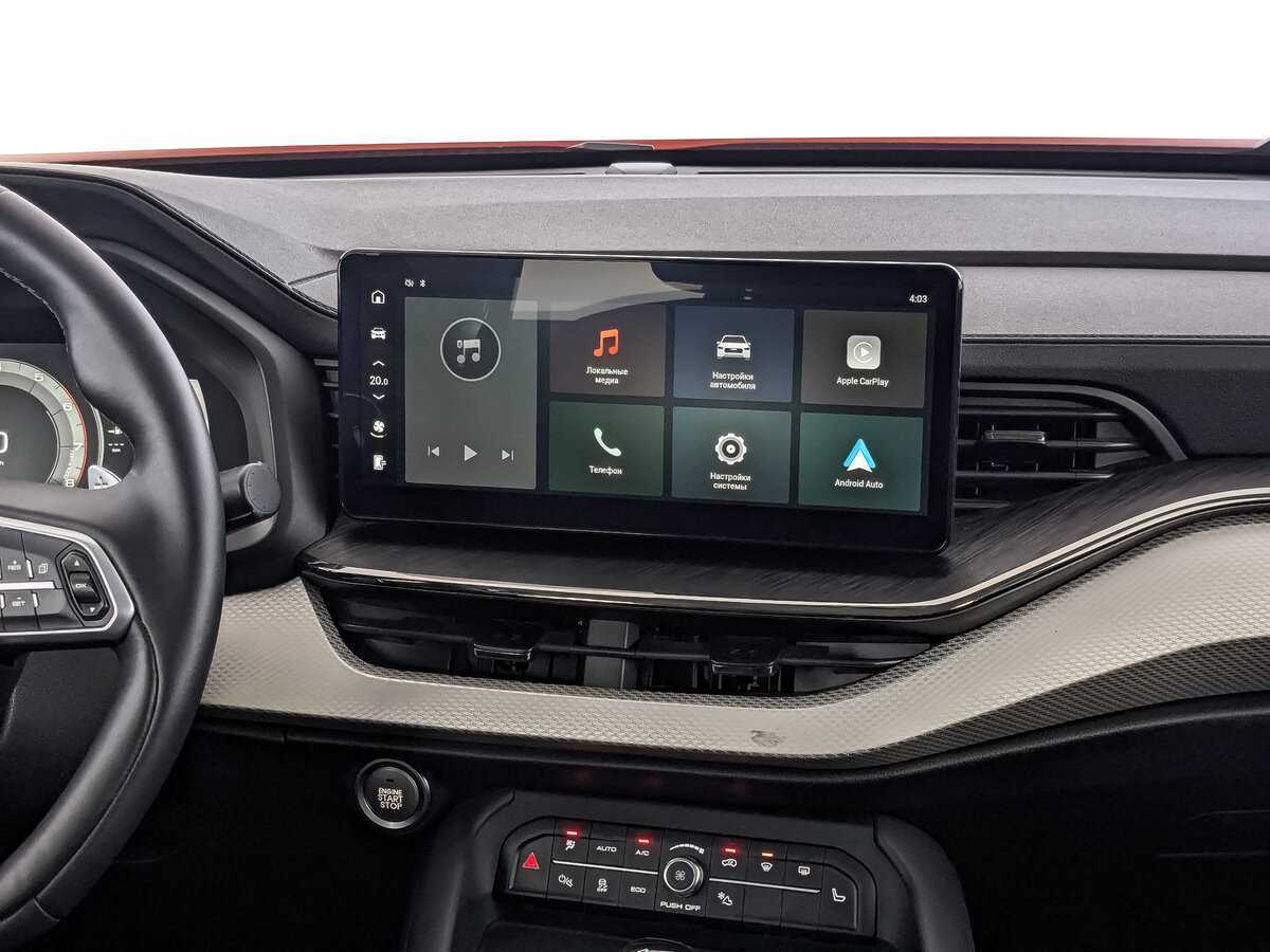 Купить Haval F7 с пробегом. Фото: #16