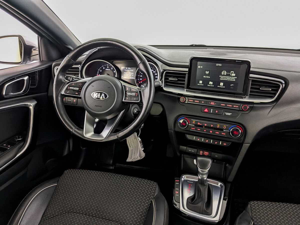 Купить Kia Ceed с пробегом. Фото: #21