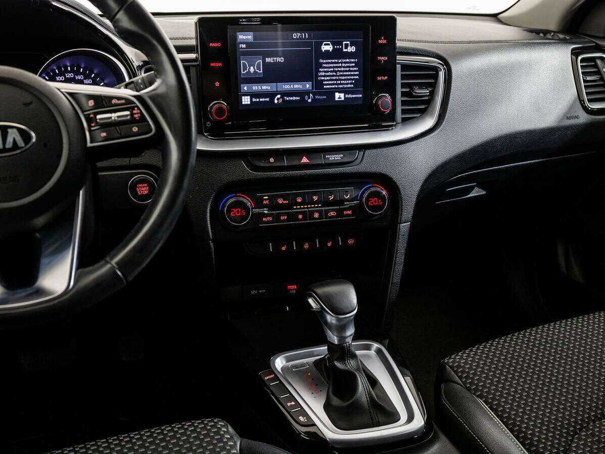 Купить Kia XCeed с пробегом. Фото: #11