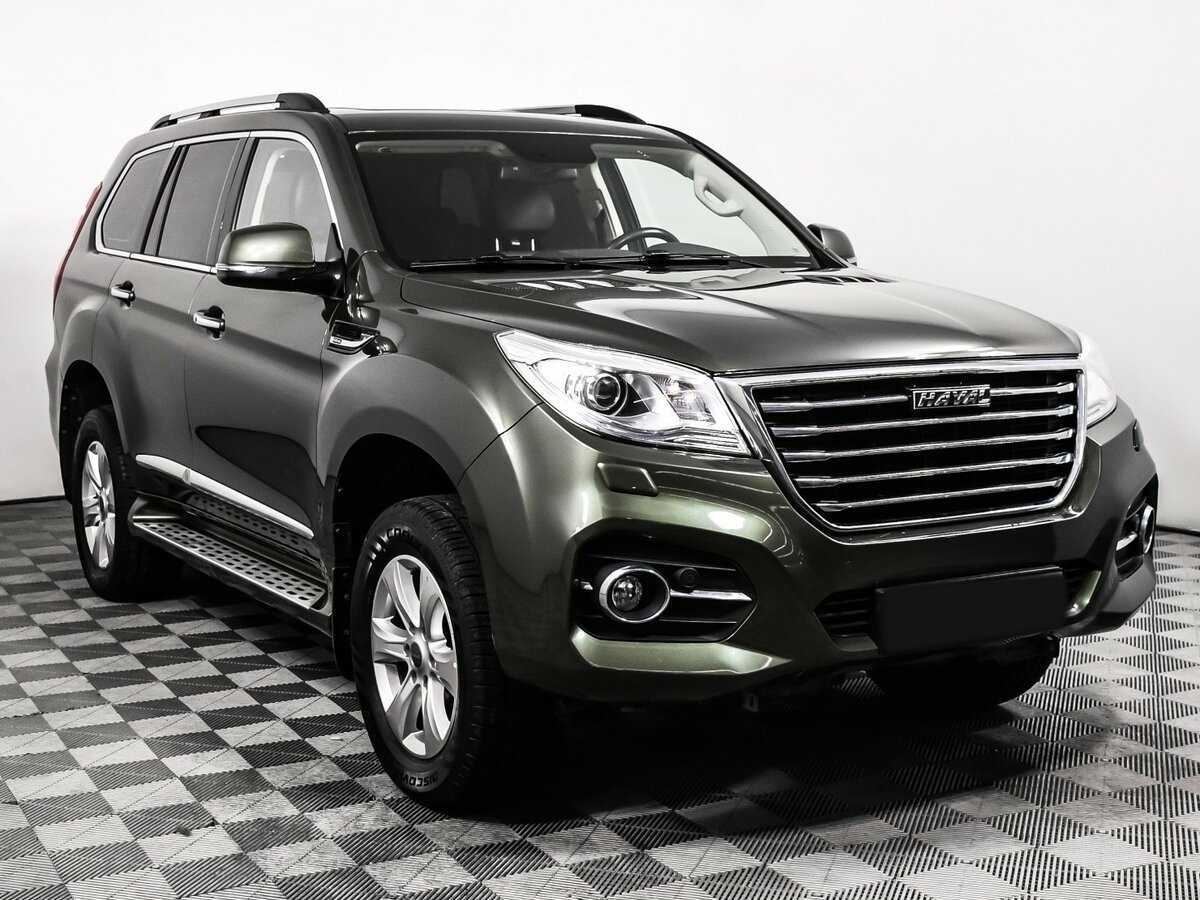 Купить Haval H9 с пробегом. Фото: #2
