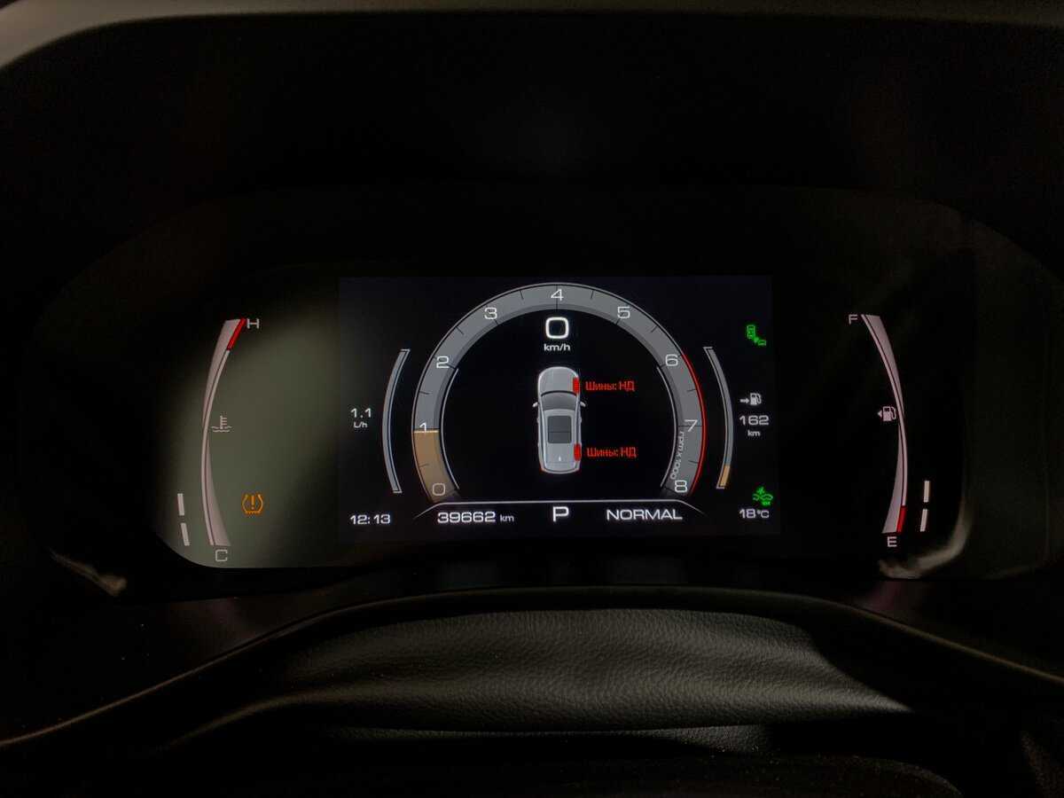 Купить Haval Jolion с пробегом. Фото: #14