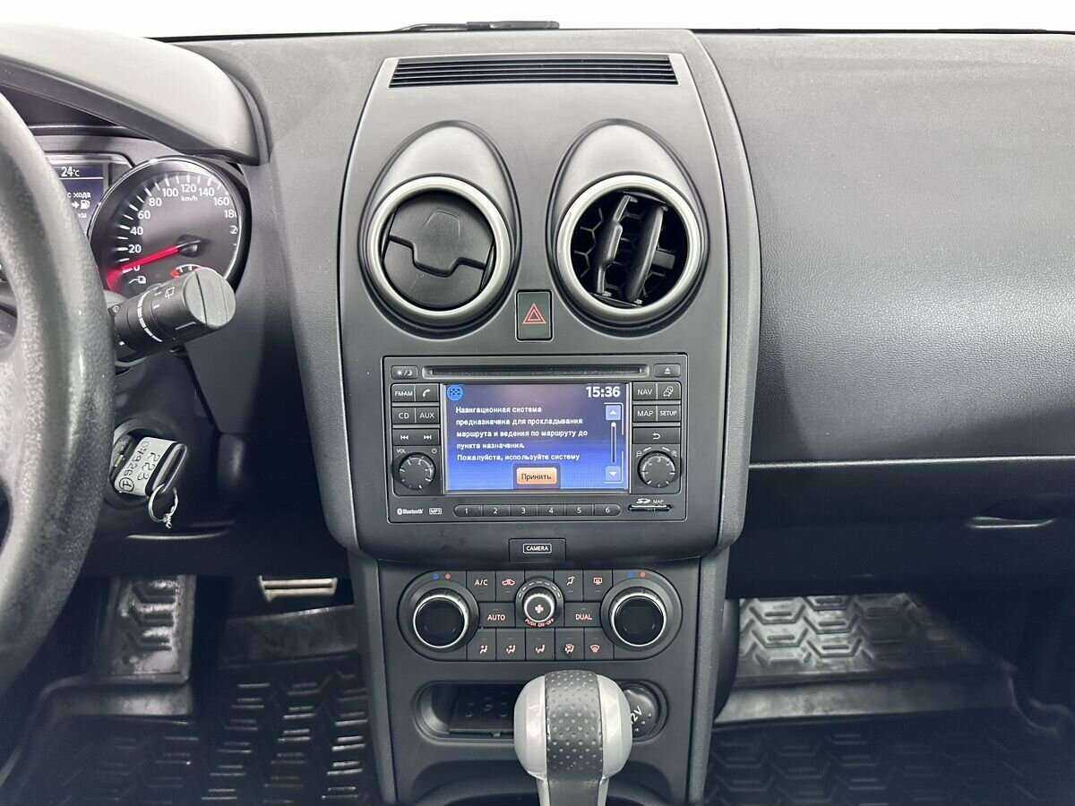 Купить Nissan Qashqai с пробегом. Фото: #12