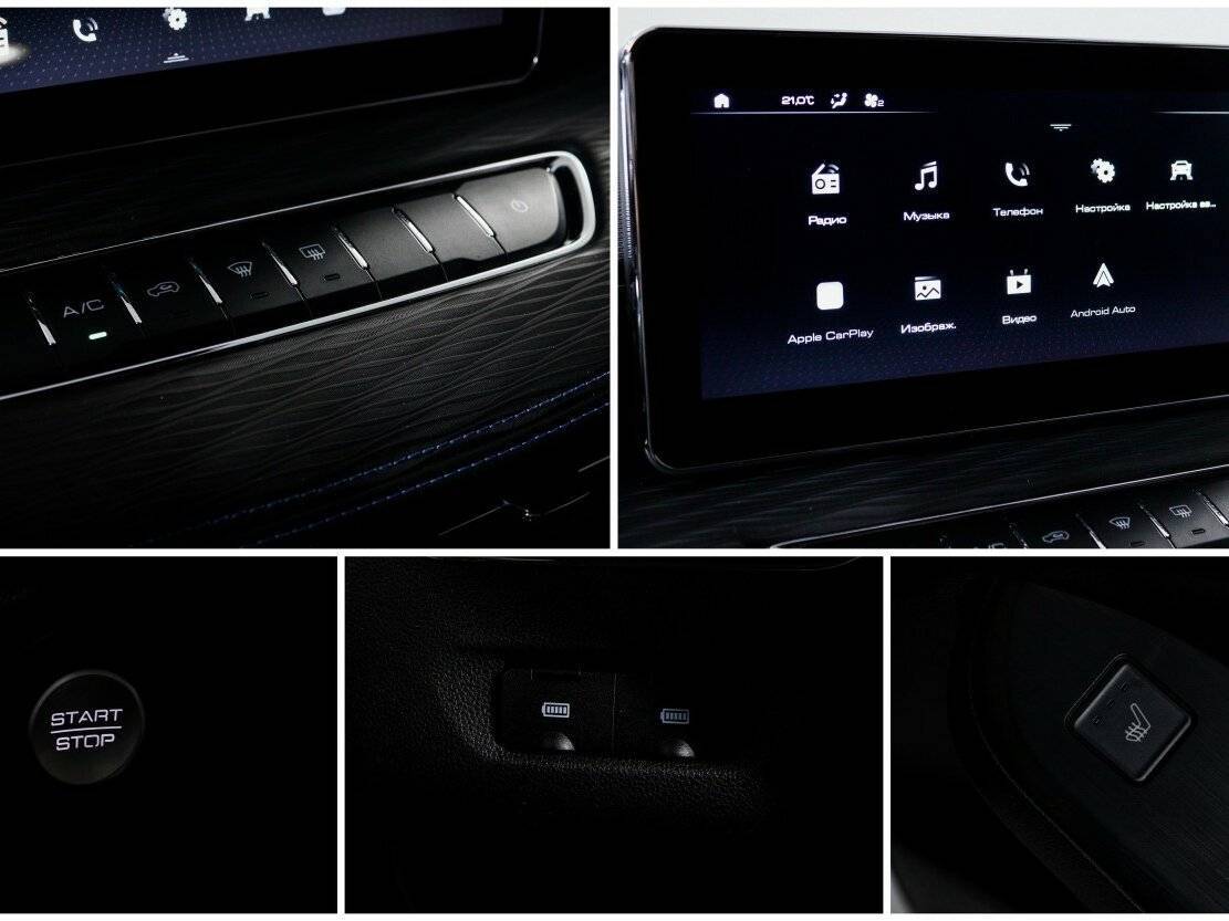 Купить Haval Jolion с пробегом. Фото: #14