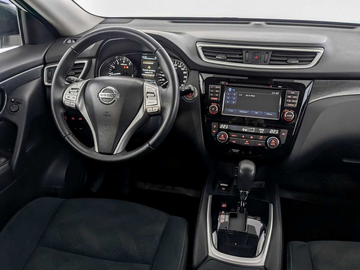 Купить Nissan X-Trail с пробегом. Фото: #27