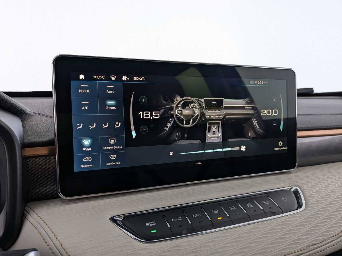 Купить Haval Jolion с пробегом. Фото: #21