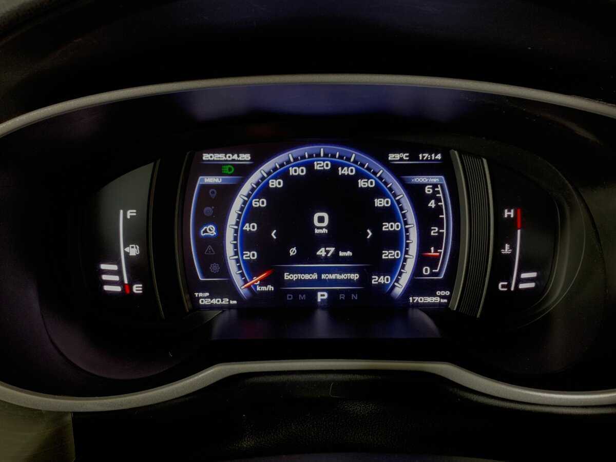 Купить Geely Atlas с пробегом. Фото: #14