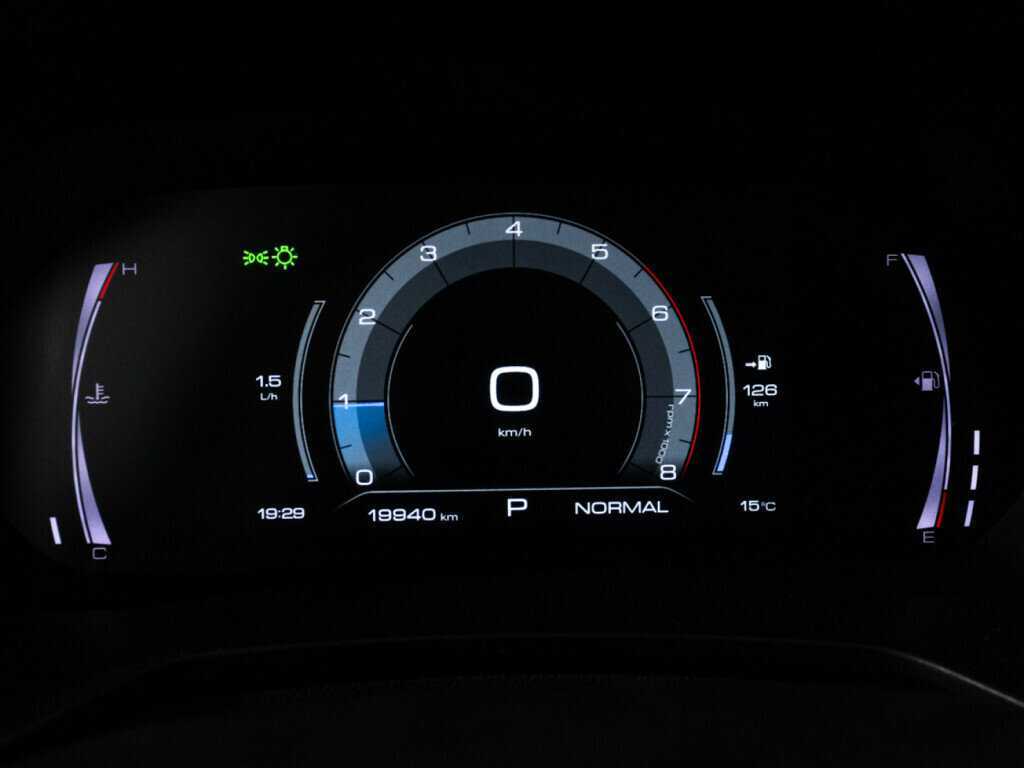 Купить Haval F7 с пробегом. Фото: #11