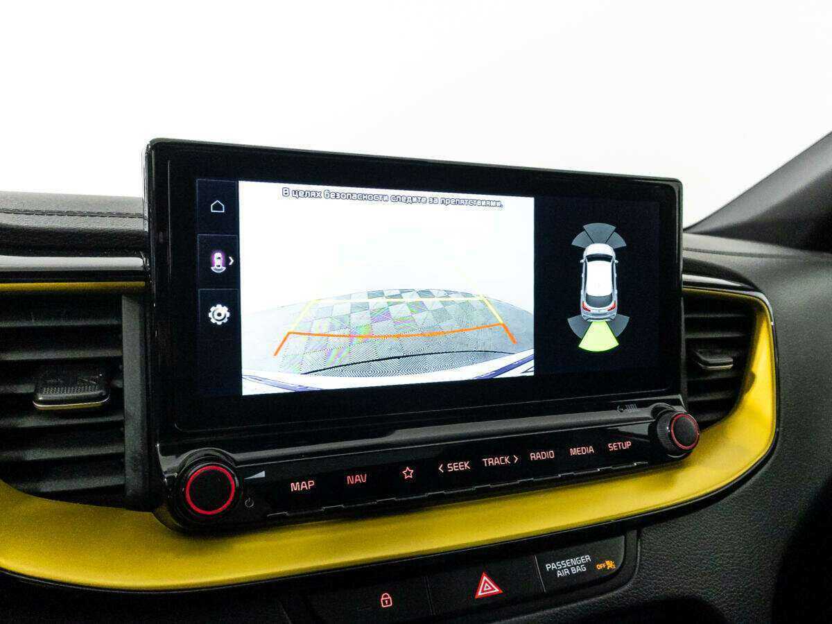 Купить Kia XCeed с пробегом. Фото: #19
