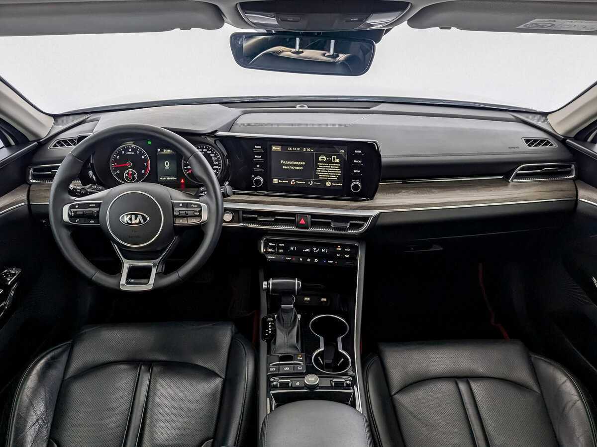 Купить Kia K5 с пробегом. Фото: #13