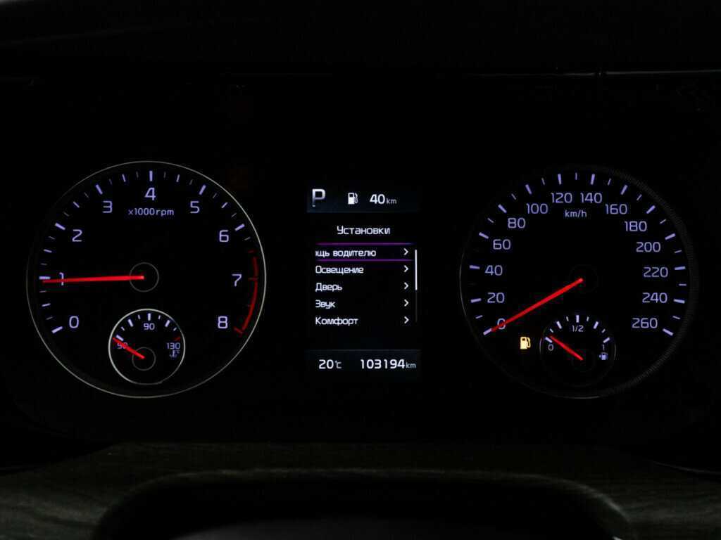 Купить Kia K5 с пробегом. Фото: #11