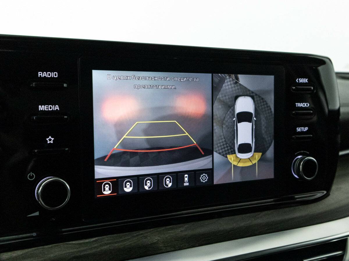 Купить Kia K5 с пробегом. Фото: #17