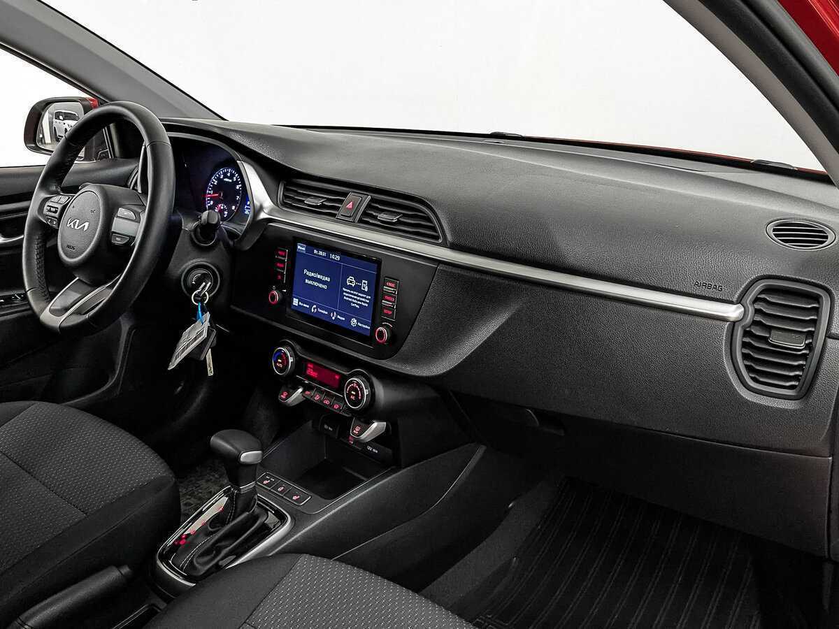 Купить Kia Rio с пробегом. Фото: #12