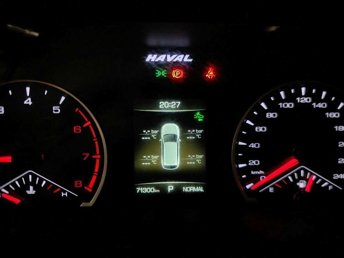 Купить Haval F7 с пробегом. Фото: #15