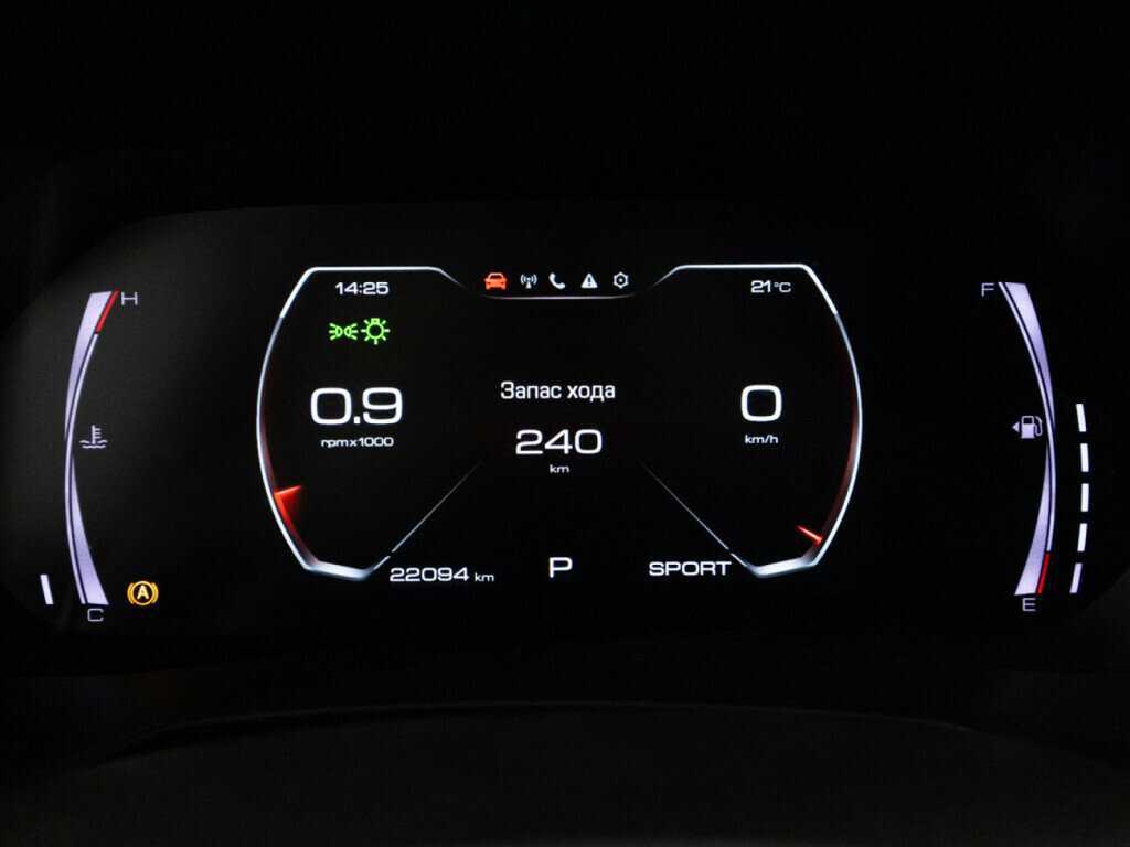 Купить Haval F7x с пробегом. Фото: #11