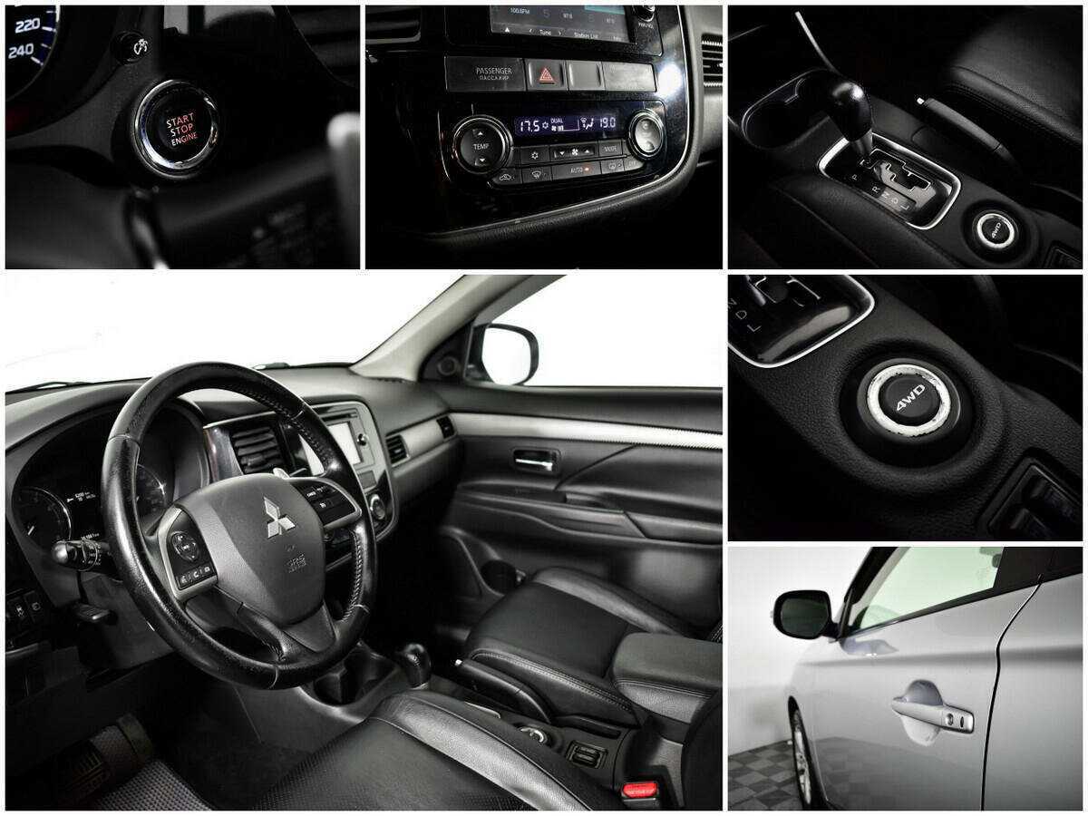 Купить Mitsubishi Outlander с пробегом. Фото: #10