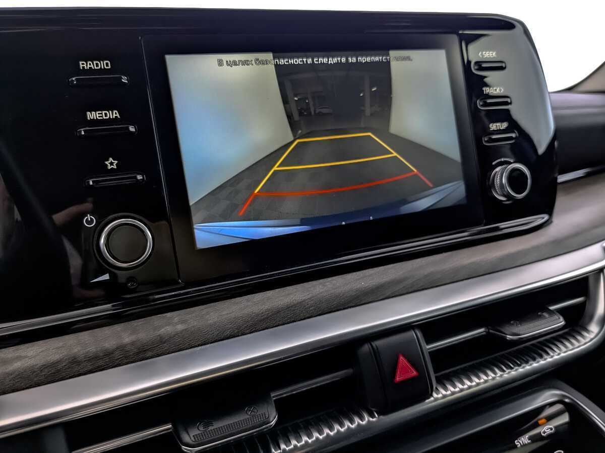 Купить Kia K5 с пробегом. Фото: #22