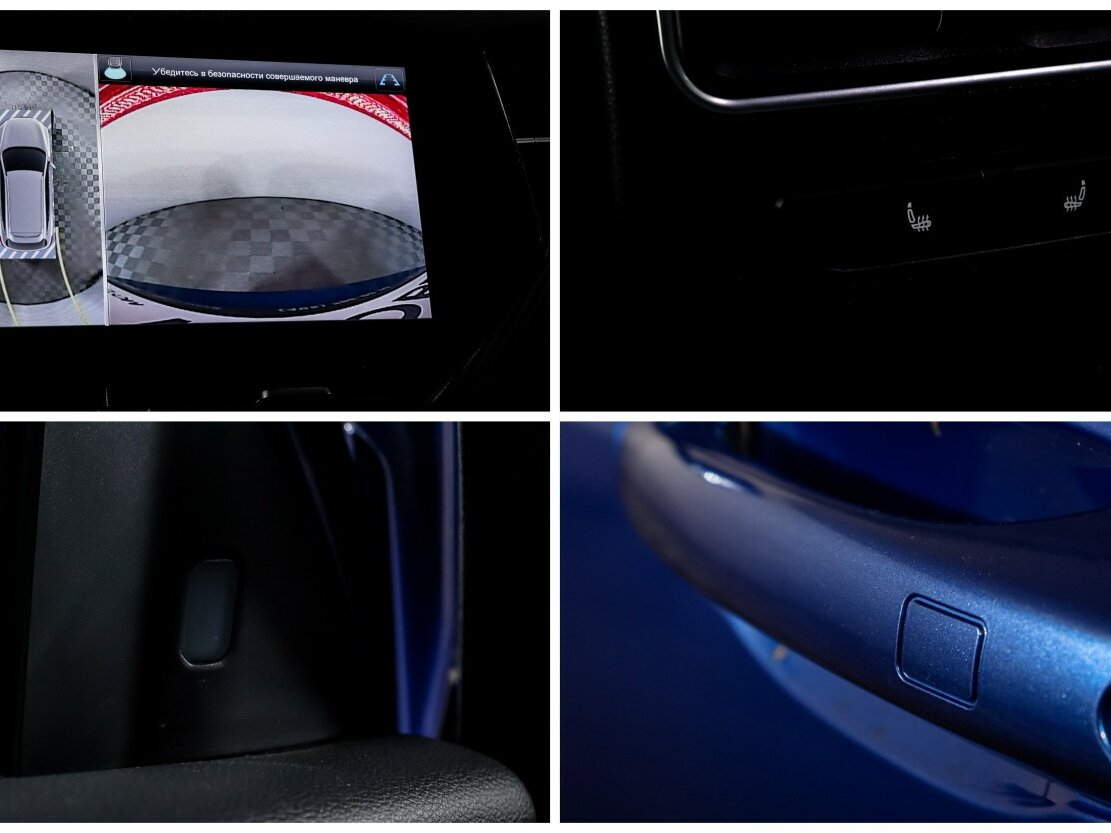 Купить Haval F7x с пробегом. Фото: #14