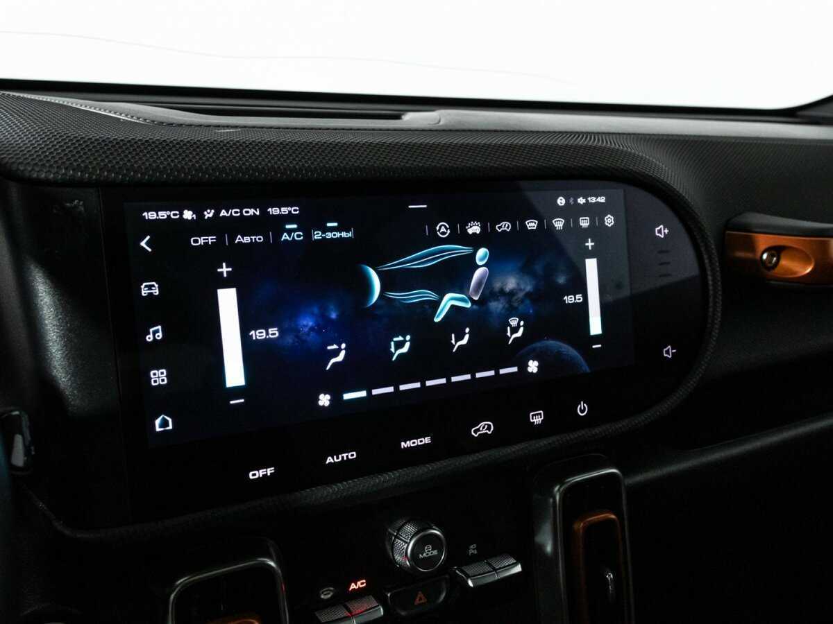 Купить Haval Dargo с пробегом. Фото: #19