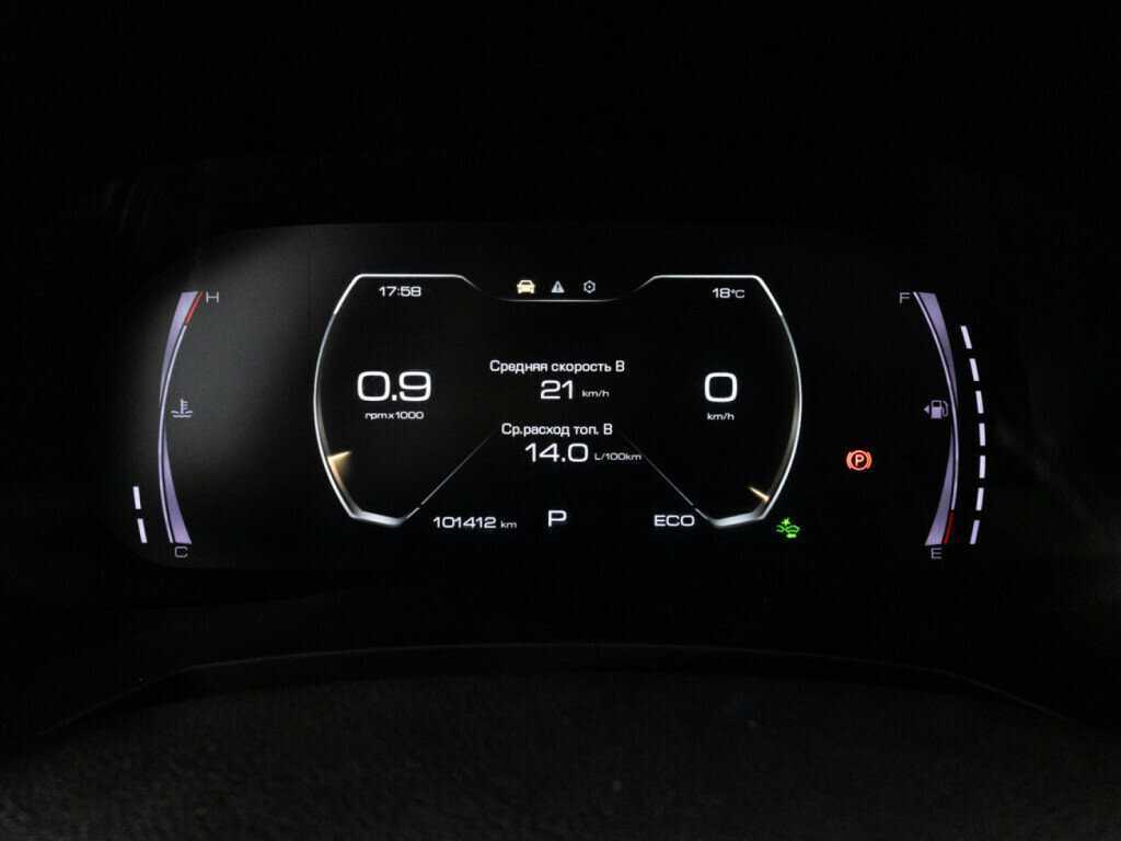 Купить Haval F7x с пробегом. Фото: #11