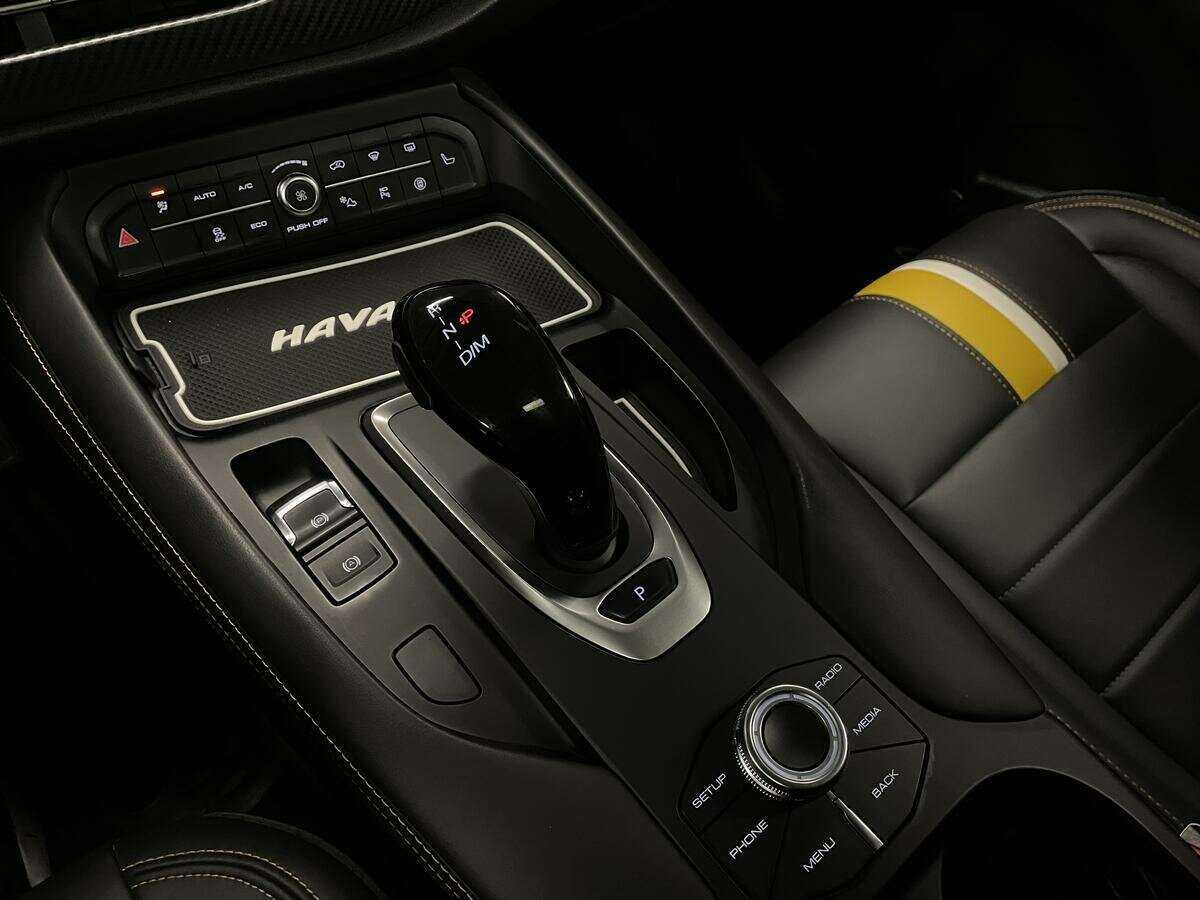 Купить Haval F7x с пробегом. Фото: #12