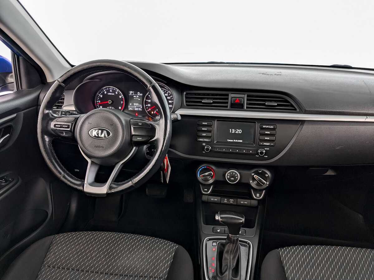 Купить Kia Rio с пробегом. Фото: #21