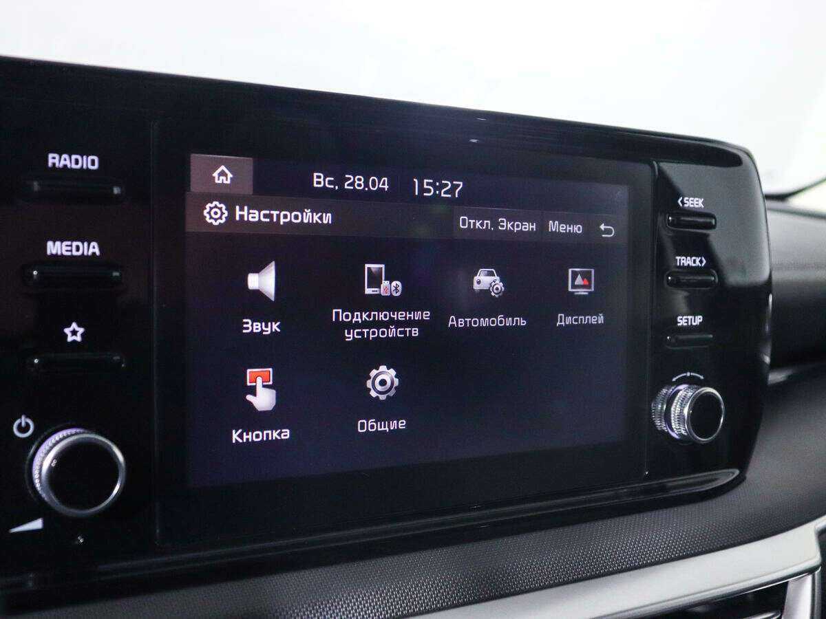 Купить Kia K5 с пробегом. Фото: #12