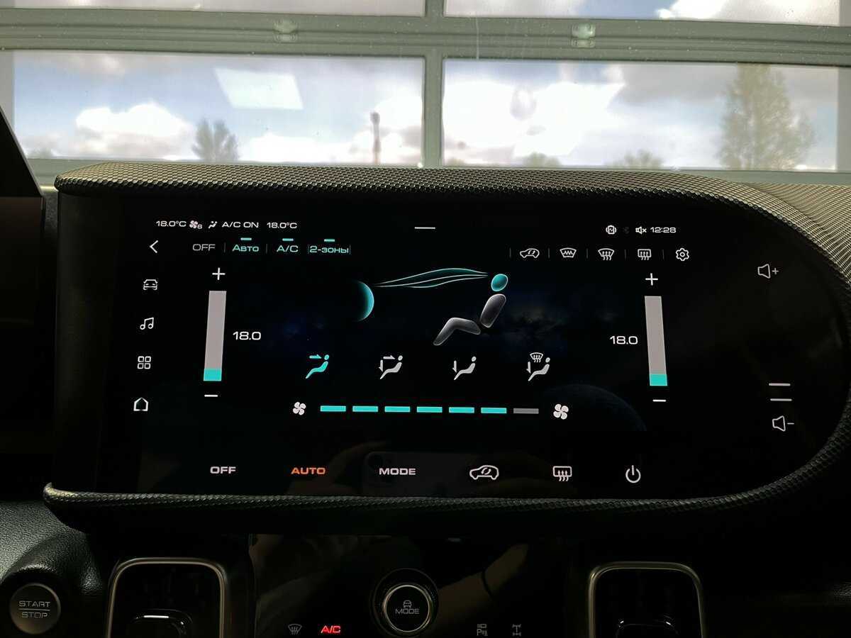 Купить Haval Dargo с пробегом. Фото: #17