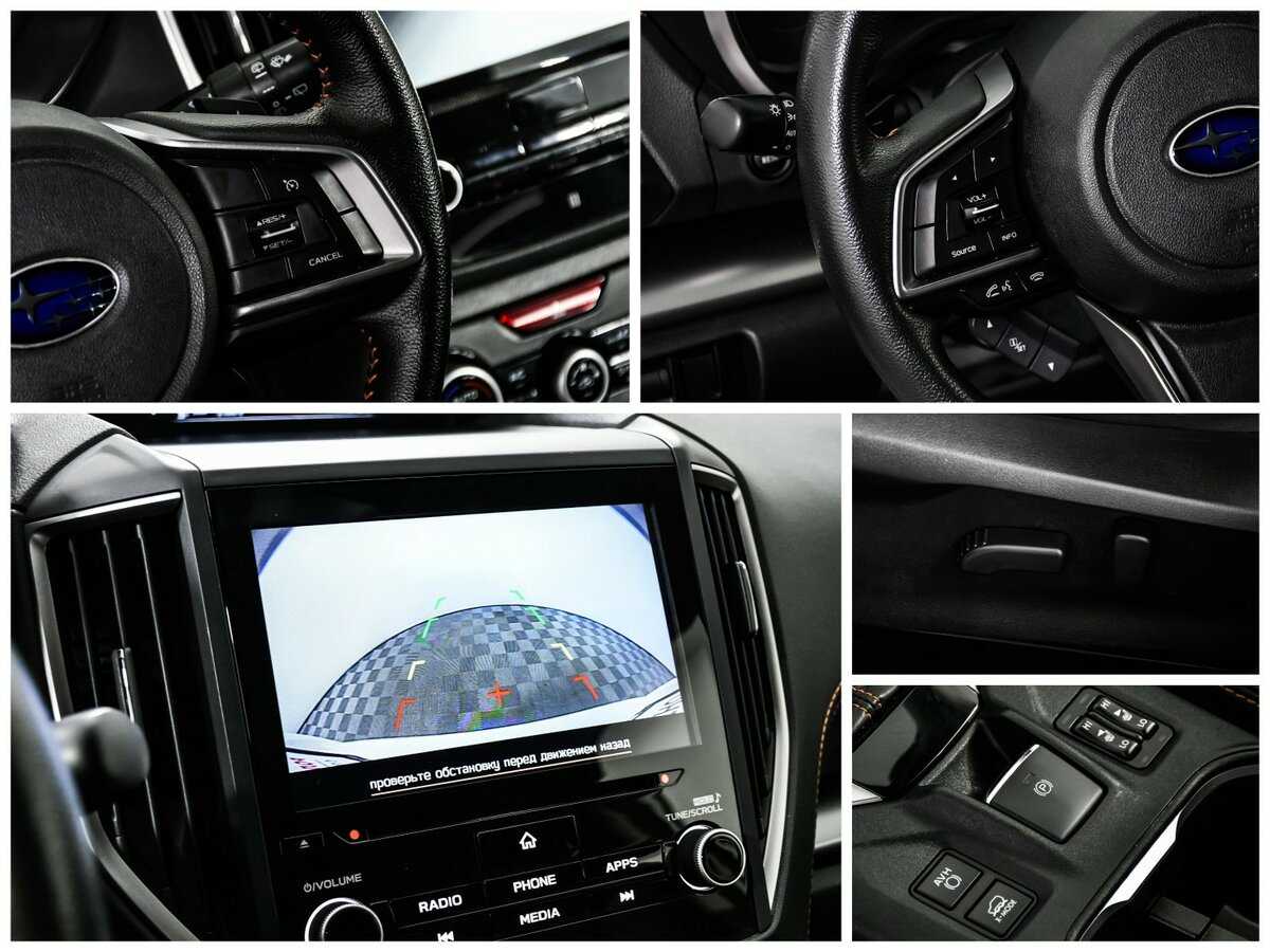 Купить Subaru XV с пробегом. Фото: #14