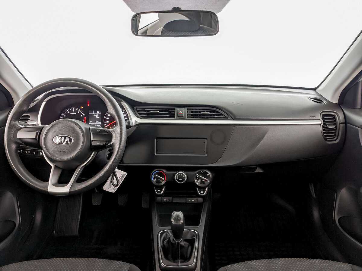 Купить Kia Rio с пробегом. Фото: #13