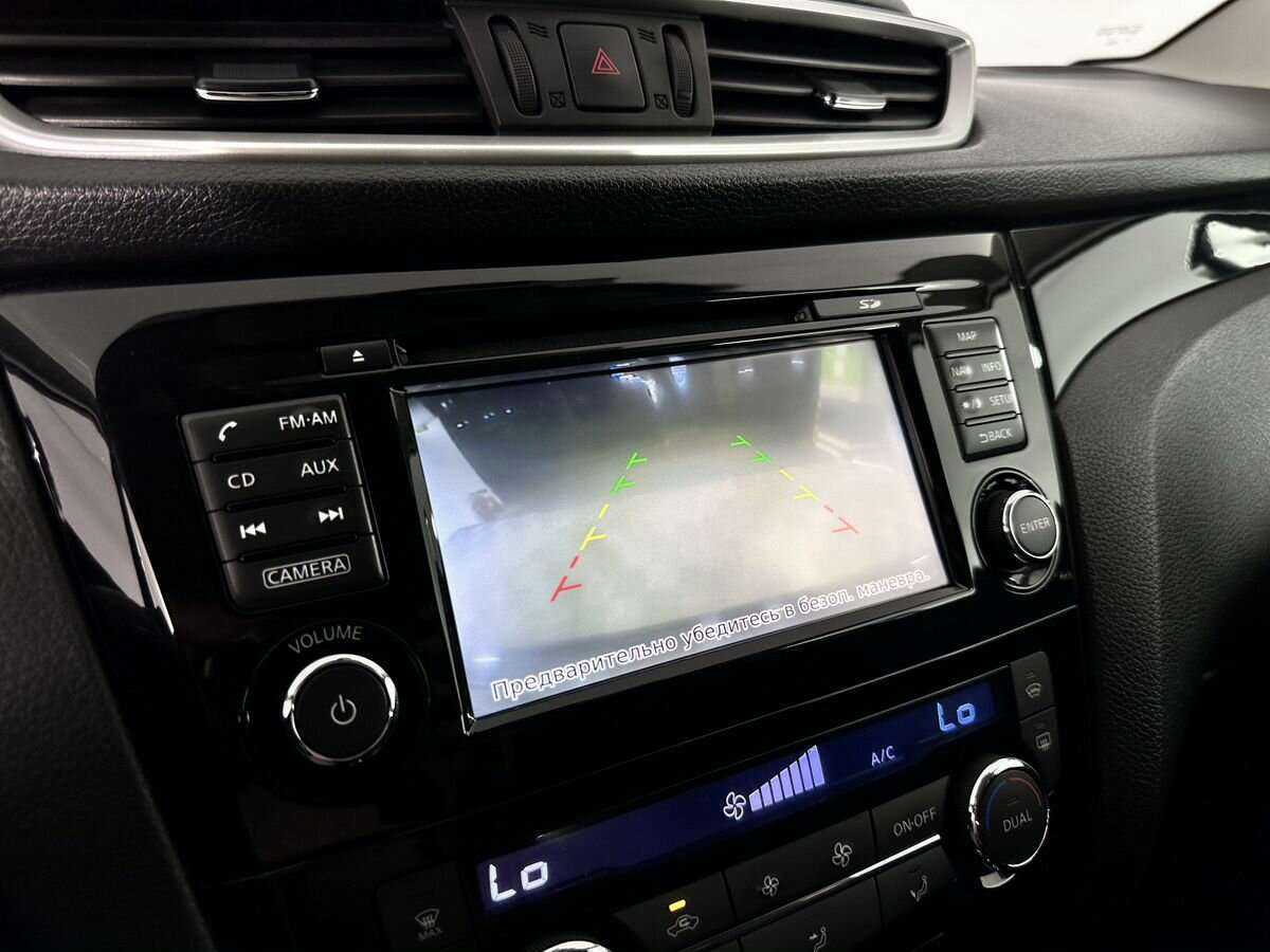 Купить Nissan Qashqai с пробегом. Фото: #13