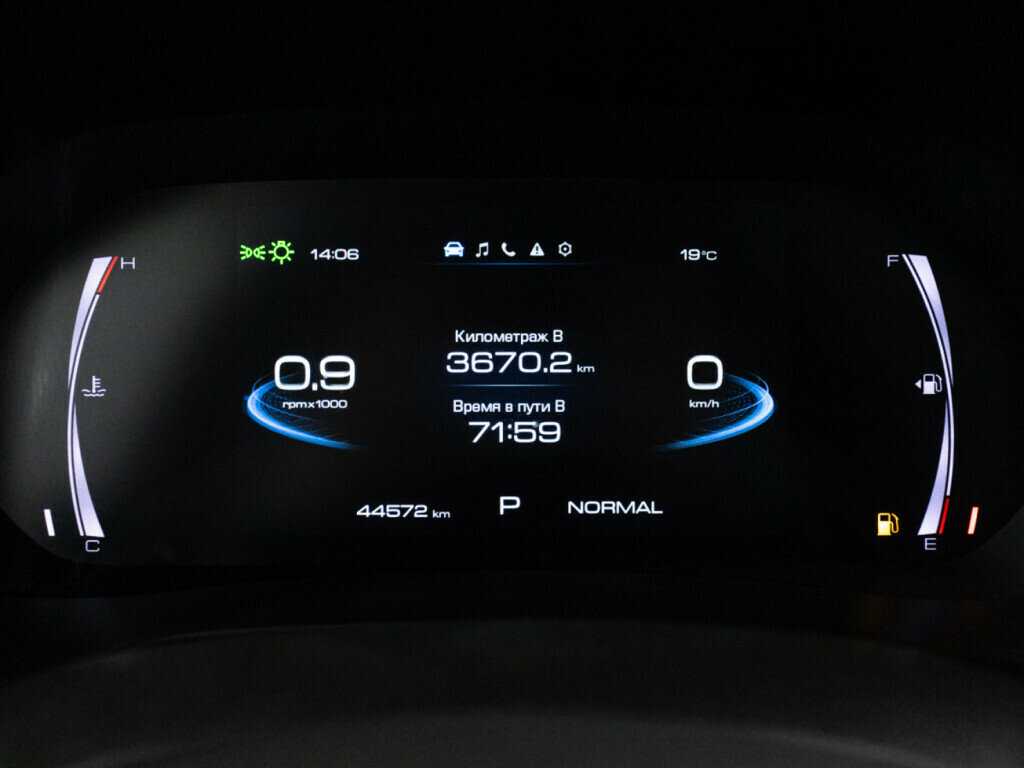 Купить Haval F7 с пробегом. Фото: #9